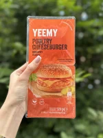 Чізбургер з куркою + кетчуп Yeemy 2x150 г