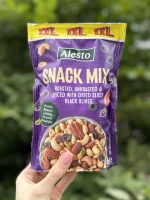 Мікс горіхів солений з оливками Snack Mix Alesto 300 г