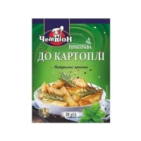 Приправа до картоплі Чемпіон 30 г