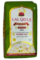 Рис індійський басматі довгий Lal Qilla 1 кг