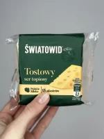 Сир тостовий Swiatowid 250 г