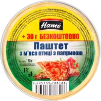 Паштет з м'яса птиці з паприкою Hame 130 г
