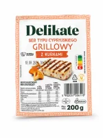 Сир грильовий халумі з лисичками Halloumi Delikate 200 г