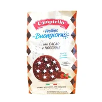 Печиво з какао та фундуком Campiello 350 г