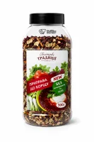 Приправа до борщу Галицькі Традиції 300 г