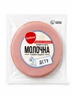 Ковбаса варена молочна нарізка Глобино 275 г