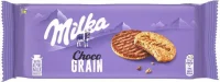 Печиво вівсяне в шоколаді Milka 126 г