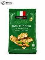 Мигдалеве печиво Cantucini GustoBello 250 г