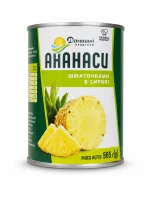 Ананаси шматочками Домашні продукти ж/б 565 г