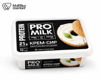 Крем-сир протеїновий Pro Milk 160 г