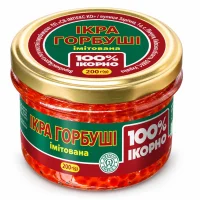 Ікра горбуші імітована Ікорно 200 г