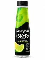 Йогурт питний протеїновий зі смаком лимону та лайму Skyr На здоров'я 270 г