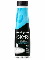 Йогурт питний протеїновий натуральний Skyr На здоров'я 270 г