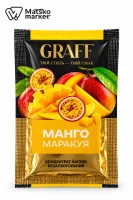 Чай фруктовий концентрат Манго-маракуя Graff 40 г