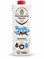 Молоко ультрапастеризоване 2,5% Ristorante Bruno 950 мл