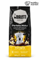 Кава мелена Vaniglia Bialetti 250 г