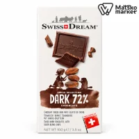 Шоколад темний 72% SwissDream 100 г