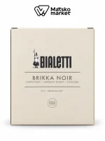 Кавоварка гейзерна Brikka Exclusive 2 cups Bialetti
