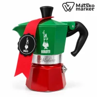 Кавоварка гейзерна La Mokina Tricolore Bialetti
