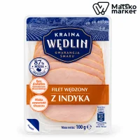 Копчене філе індички нарізка Wedlin 100 г