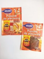 Розпушувач для випічки Gellwe 30 г