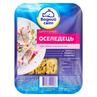 Філе оселедця шматочками пряного посолу Водний мир 200 г