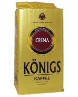 Кава мелена Konigs 500 г
