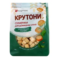 Грінки Крутони італійські трави Герчак 100 г