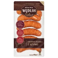 Ковбаски з шинки Wedlin 450 г
