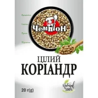Коріандр цілий Чемпіон 20 г
