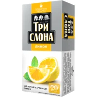 Чай чорний з ароматом лимона Три Слона 20 п.х1.5 г