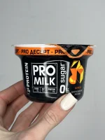Сирок протеїновий без цукру зі смаком карамелі Pro Milk 160 г