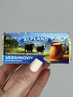 Сир плавлений вершковий Alpland 64 г
