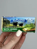 Сир плавлений із зеленню Alpland 64 г