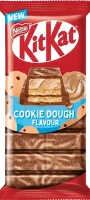 Шоколад молочний з печивом та карамеллю KitKat 99 г