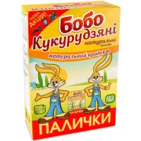 Кукурудзяні палички Бобо 140 г
