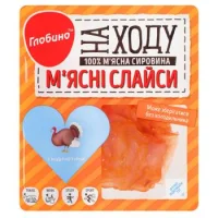 М'ясні слайси індичі Глобино 50 г