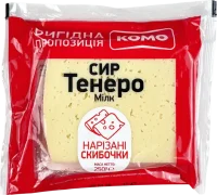 Сир нарізка тенеро Комо 250 г