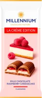 Шоколад молочний зі смаком малинового чізкейка La Creme Millennium 100 г