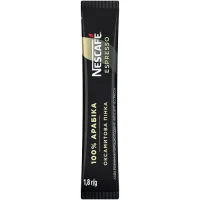 Кава Nescafe Espresso 1.8 г