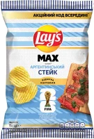 Чипси аргентинський стейк Lays 95 г