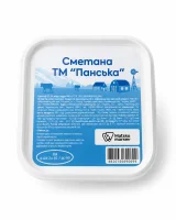 Сметана панська 900 г