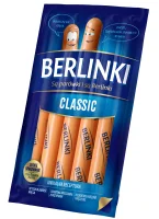 Сосиски класичні Berlinki 315 г