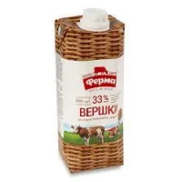 Вершки 33% жиру Ферма 500 г