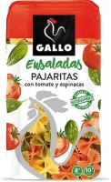 Макарони бантики з томатами та шпинатом Gallo 250 г
