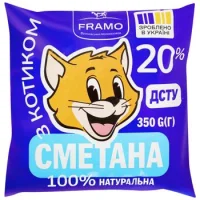 Сметана з котиком 20% 400 г