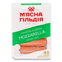 Сосиски з сиром моцарелла М'ясна гільдія 285 г