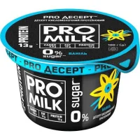 Сирок протеїновий без цукру зі смаком ванілі Pro Milk 160 г