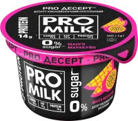 Сирок протеїновий без цукру зі смаком манго-маракуя Pro Milk 160 г