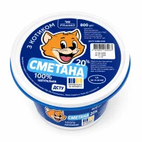 Сметана з котиком 20% 900 г